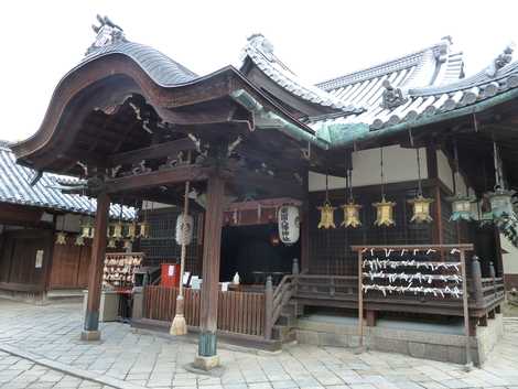 薬園八幡神社 薬園八幡神社の画像