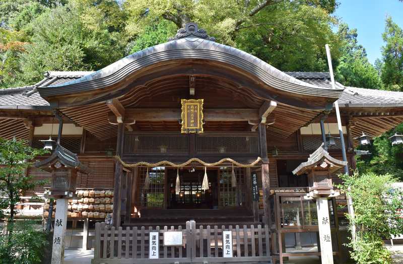 葛城一言主神社の画像