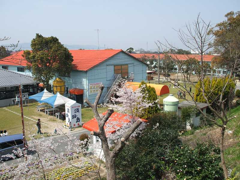 淡路島牧場の画像