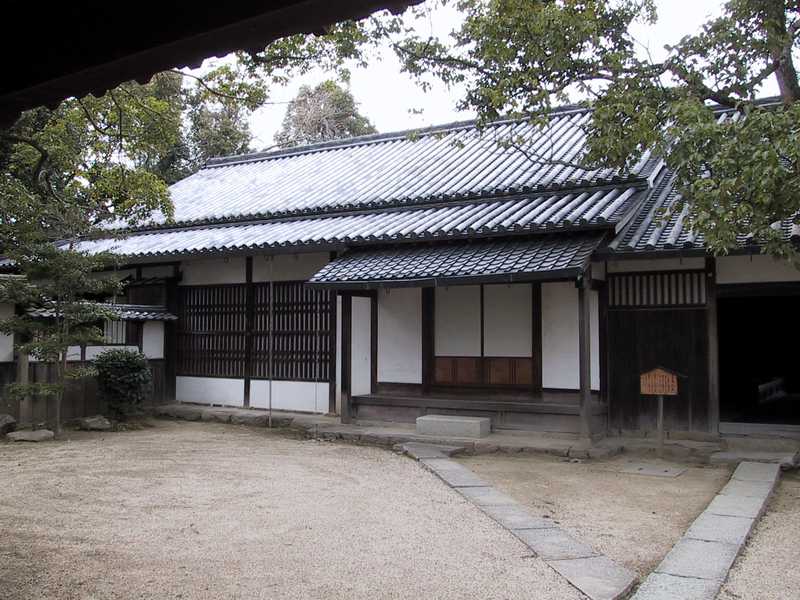 犬養木堂記念館の画像