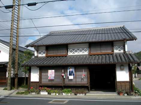 作州城東屋敷の画像