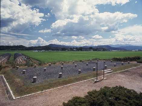 史跡因幡国庁跡 史跡因幡国庁跡の画像