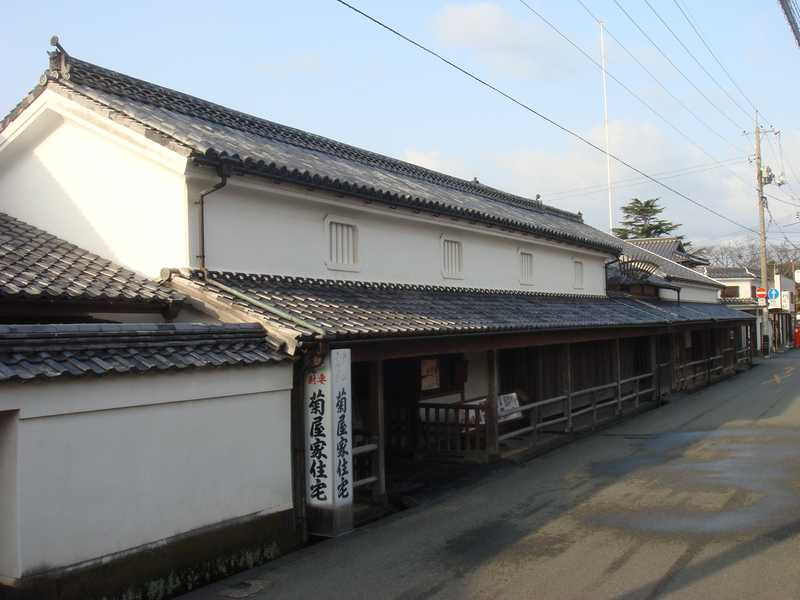 菊屋家住宅の画像