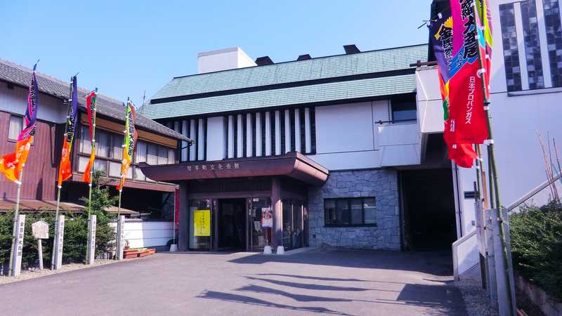 琴平町立歴史民俗資料館の画像