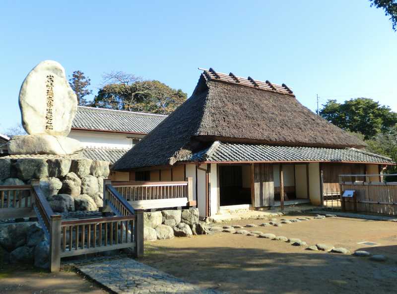 岩崎弥太郎生家の画像