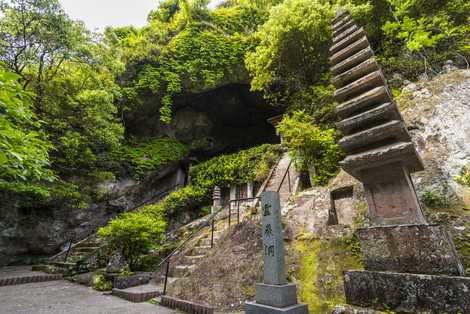 霊巌洞の画像