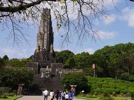 県立平和台公園の画像