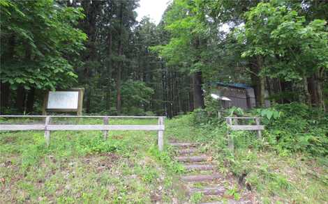 天間舘神社の画像