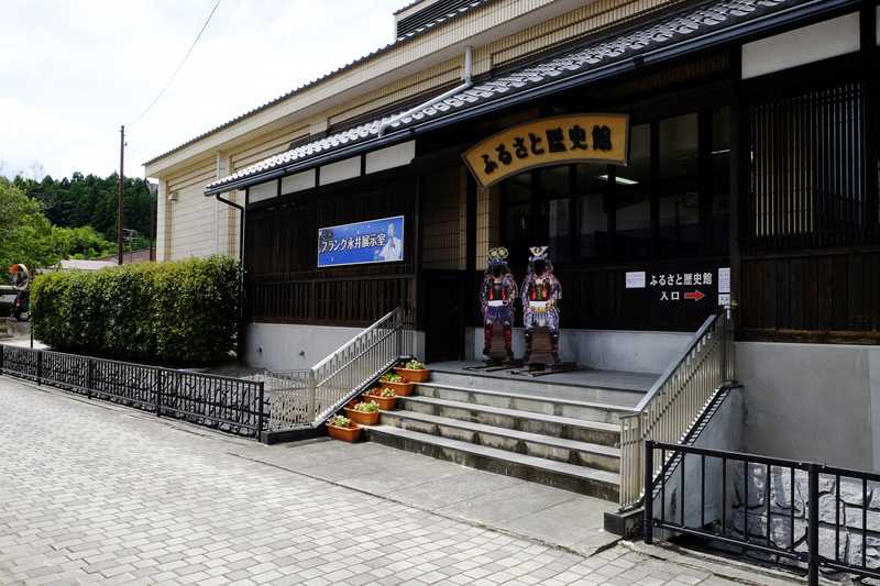 大崎市松山ふるさと歴史館の画像