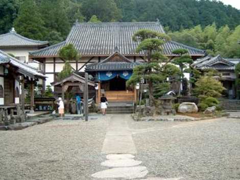 永国寺 永国寺の画像