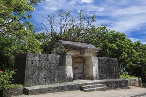 園比屋武御嶽石門の画像