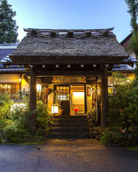 湯元赤目山水園 湯元赤目山水園の画像