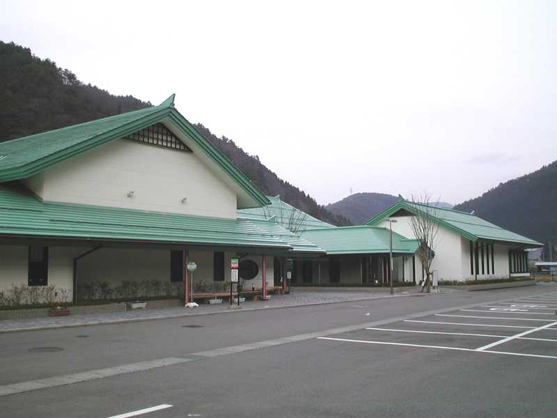 やまと温泉やすらぎ館の画像