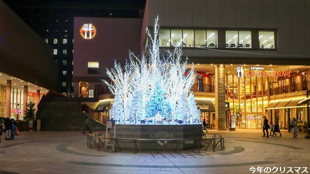 深川ギャザリアクリスマスイルミネーション 東京都 門前仲町 亀戸 葛西 イルミネーション特集 21 ドコモ地図ナビ