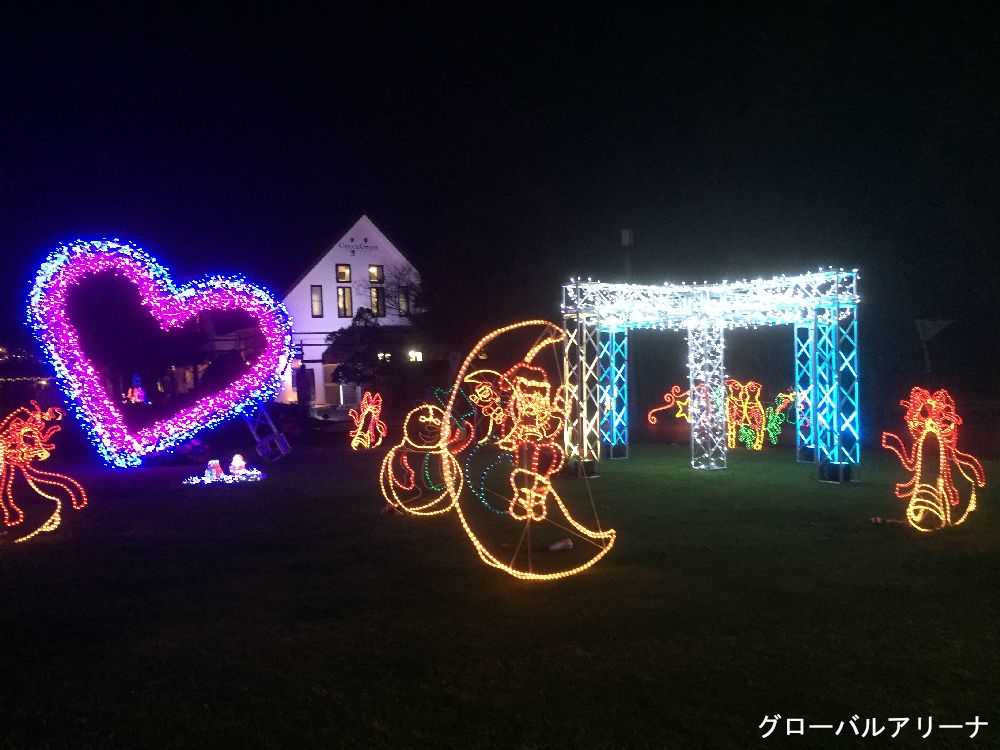 グローバルアリーナ キャンドルガーデンクリスマス 福岡県 博多 大宰府 玄海灘 イルミネーション特集 21 ドコモ地図ナビ